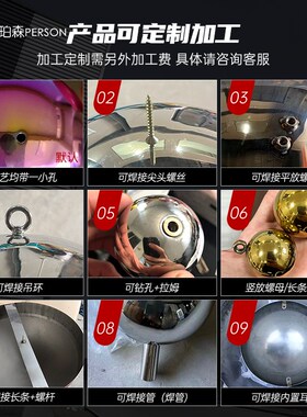 不锈钢球电镀空心球七彩装饰吊球镜面不锈钢圆球炫彩镜面圣诞球