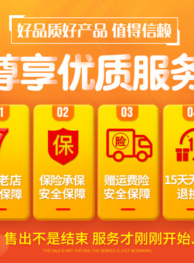 力拓中用 吊装带5吨起重吊带绳子3吨扁平工业行车吊车布带10t国标