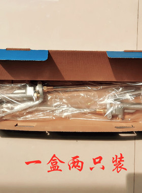 唯氏喷枪压铸机喷枪锻造石墨乳喷枪自吸可调式喷枪压铸机配件