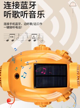 太阳能安全帽带风扇工地智能带头灯内置空调制冷帽子国标头盔夏天