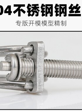不锈钢钢丝喉箍 橡胶管卡箍 90 95 100 105 110 115 120 130 140