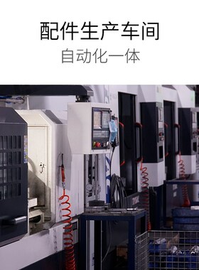 虎王手动割刀配件大全H2SH4SH6SH8SH12SH14S割刀螺母配件