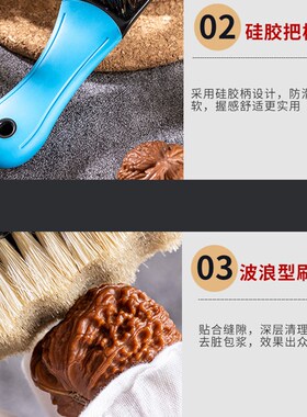 包邮文玩刷子纳米丝波浪型软硬鬃毛刷核桃金刚菩提橄榄核清理套装