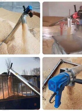 吸粮机小型家用抽粮机大吸力绞龙螺旋上料机小麦稻谷抽粮器吸谷机