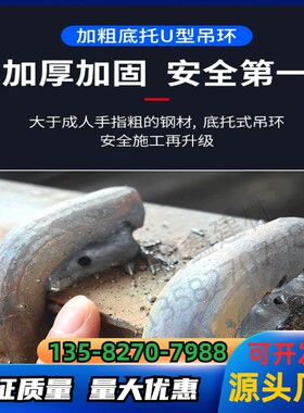 卸料平台工地专用移动式高空悬挑式工作台固定式抽屉升降台转料台