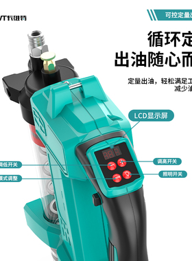 卡维特电动黄油枪24v充电式锂电池怪手专用全自动高压可携式黄油