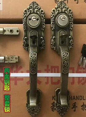 老虎锁老式防盗锁带拉手大门锁外装锁老式铁木门锁虎齿锁935古铜