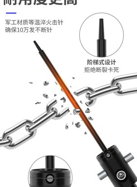 悬吊式天花板神器消音王一体射钉专用枪混凝土炮钉枪钢钉枪木工打