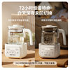 Oaks thermostatic kettle milk regulator for babies