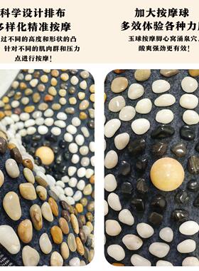 天然鹅卵足底按摩垫家用石子路穴位指压板踩脚底穴位板足疗地垫