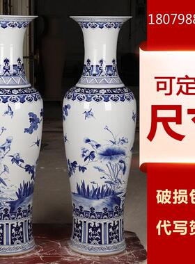 定制陶瓷器落地大花瓶客厅高档牡丹红黄黑色瓷瓶装饰摆件12米
