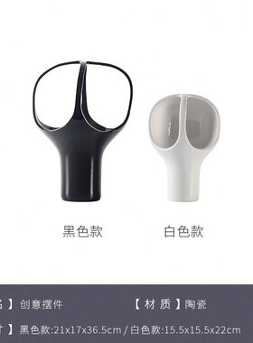 北欧现代简约创意抽象几何陶瓷花瓶摆件样板间售楼处客厅玄关花器