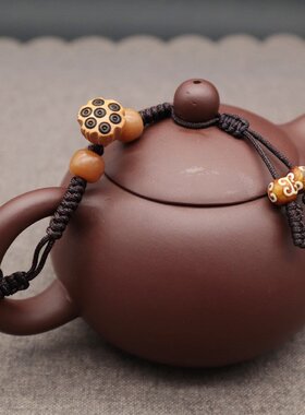 桃木莲花高档茶壶绳陶瓷紫砂西施石瓢壶盖杯盖防摔创意手工饰品绳