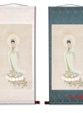 明代佚名观音像 佛画观音菩萨像挂轴 真迹微喷复制画已装裱的立轴