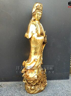 黄铜纯铜观音菩萨站像 大慈大悲观世音铜菩萨像 包邮精工观音铜像