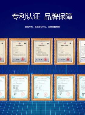 醒酒液全无人自助售货机KTV酒吧解酒液自动售卖机贩卖机商用智能