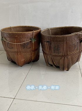 民俗老物件老竹筐茶叶筐农村柳编篮筐田园风怀旧中式装饰摆件展览
