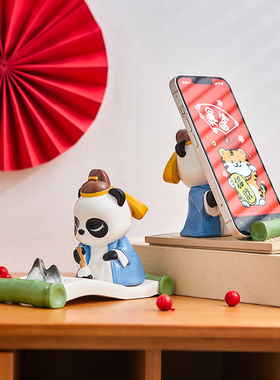 中式可爱手机桌面支架中国风国潮摆件追剧神S器支撑架生日礼物