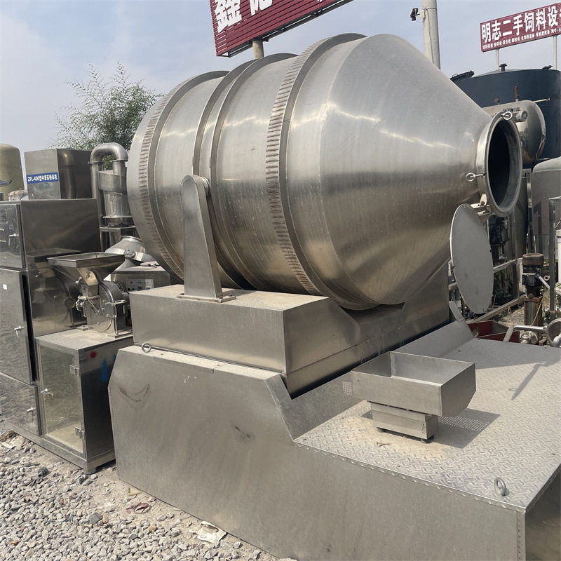 二手化工用二维混合机 304级粉末混合机成色新,淘宝优惠券,粉丝福利购,淘宝优惠卷