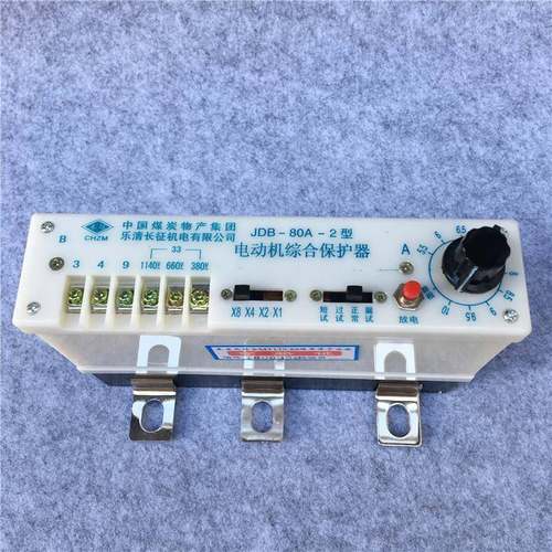 JDB-60A-2型矿用电动机综合保护控制器 - 图2