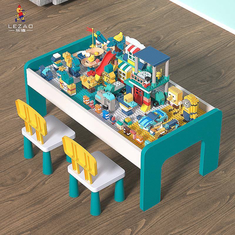 儿童大颗粒积木桌椅套装实木益智拼装多功能男孩女宝宝游戏玩具桌 - 图0