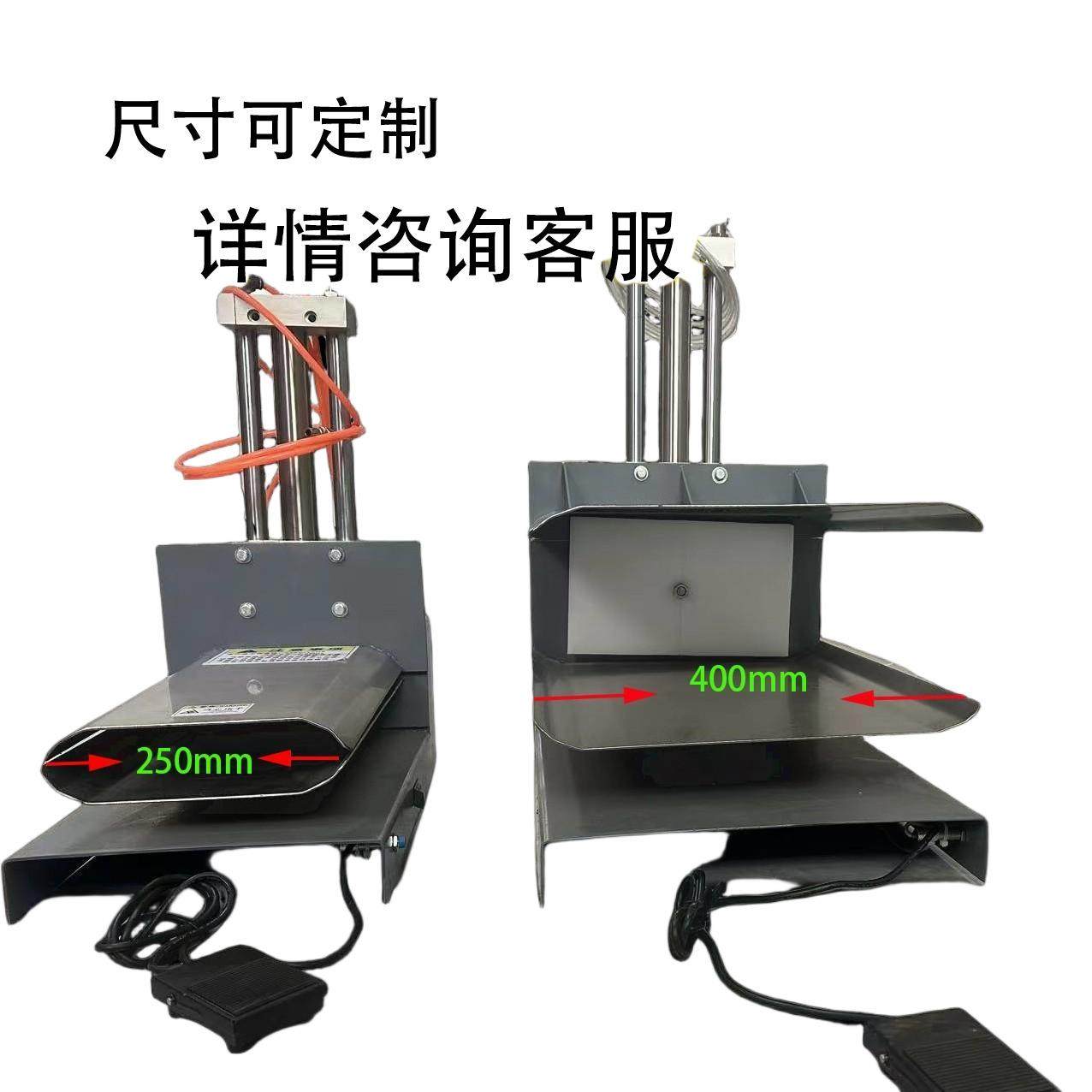 半自动气压压缩装袋打包机对毛巾毛毯羽绒服抱枕进行压缩打包助力,淘宝优惠券,粉丝福利购,淘宝优惠卷