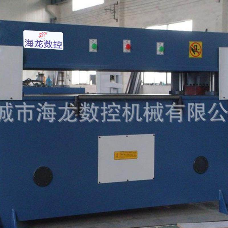 台面加热装置裁断机海绵布料自动下料机厂家供应全自动裁断机,淘宝优惠券,粉丝福利购,淘宝优惠卷