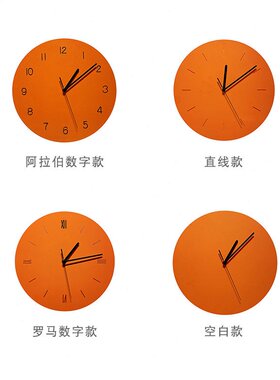 网红钟表挂钟静音客厅家用时尚2022新款极简装饰北欧现代橙色钟