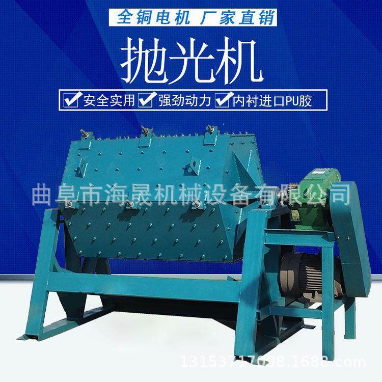 火烧铁破碎件除锈机非标金属去锈打磨设备600升六角滚筒抛光机,淘宝优惠券,粉丝福利购,淘宝优惠卷