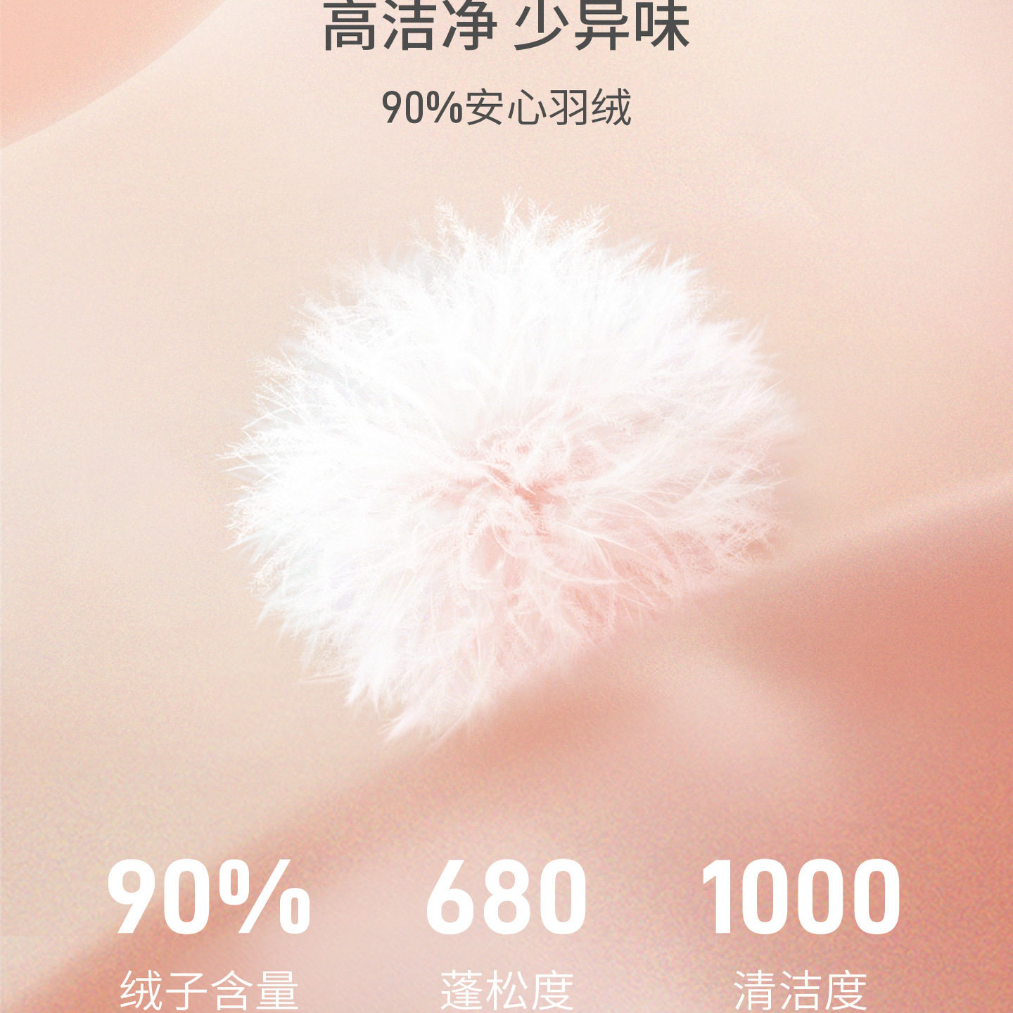 坦博尔2025冬季新款儿童羽绒服男女童短款童装安心绒拼色保暖外套,淘宝优惠券,粉丝福利购,淘宝优惠卷