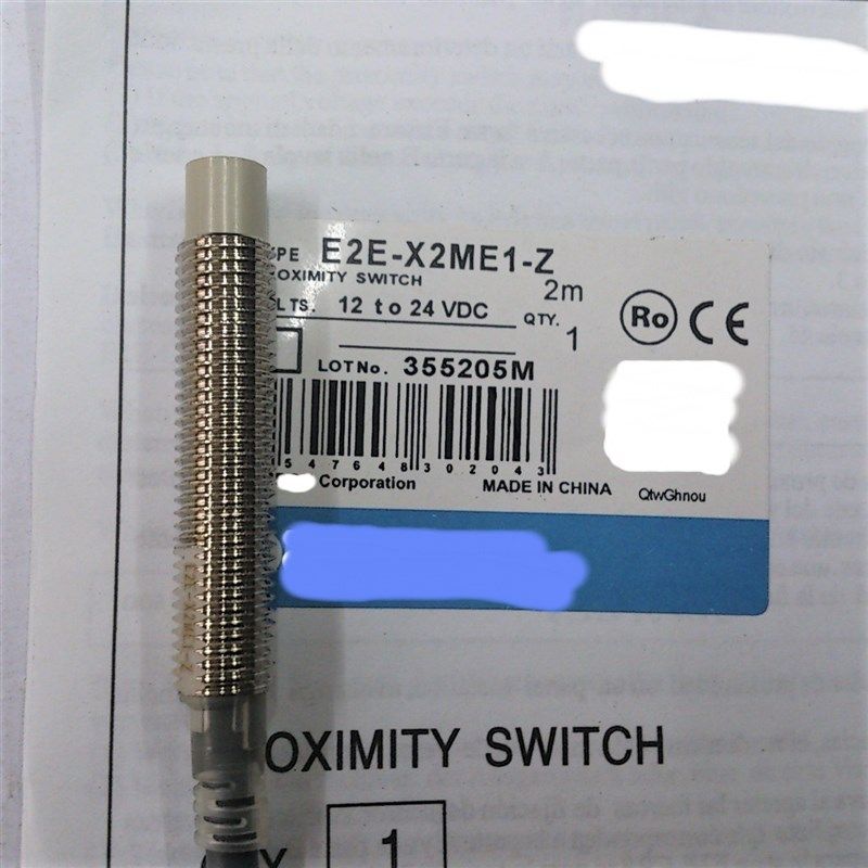 电感式M8金属感应接近开关传感器 E2E-X2ME1 直流NPN常开,淘宝优惠券,粉丝福利购,淘宝优惠卷