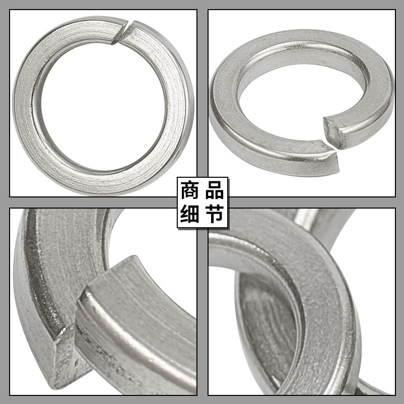 304不锈钢弹簧垫圈弹垫弹垫片 M2-M24M27M30M36M39M42M45M48M52,淘宝优惠券,粉丝福利购,淘宝优惠卷