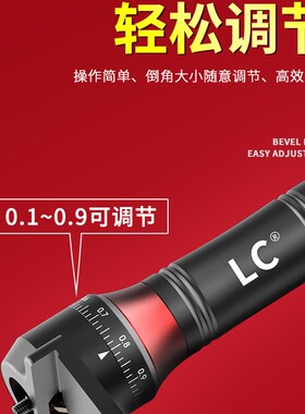 迷你气动倒角机手持式45度小型金属圆弧直角修边机去毛刺刀片合金