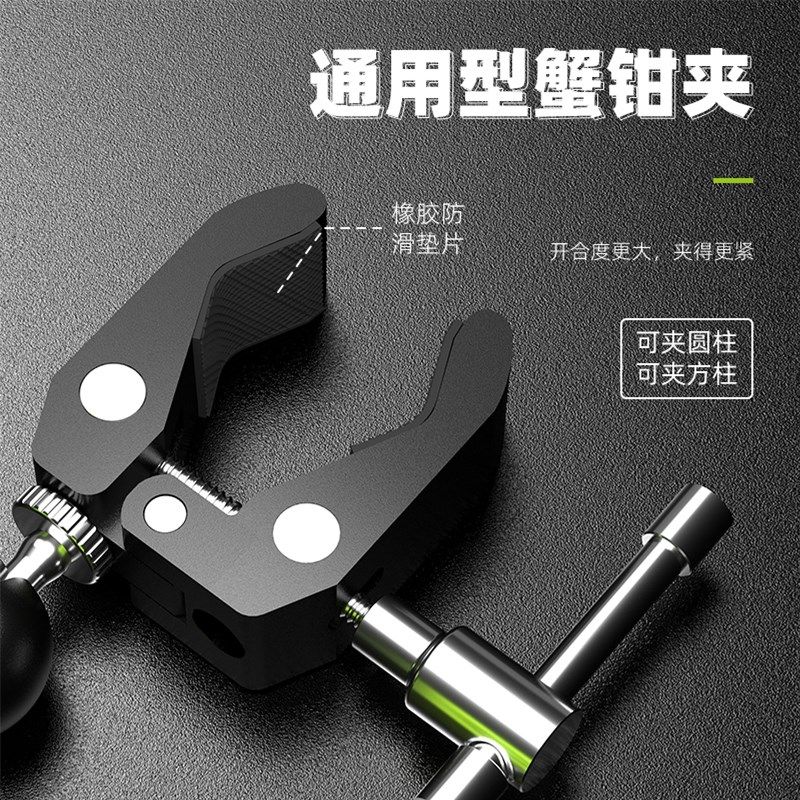 热风枪休眠支架 适用快克2008 861DW万向手柄360度休眠支架耐高温,淘宝优惠券,粉丝福利购,淘宝优惠卷