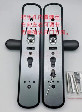 韩式防盗门把手星空灰色拉手通用型不锈钢进户门面板防撬大门拉手