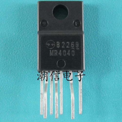 MR4010 MR4011 MR4020 MR4030 MR4040 全新 实价 可以直接拍买 - 图3