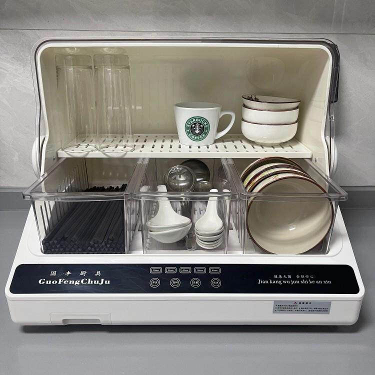 Tableware disinfection cabinet, drying and disinfection all-in-one machine, dish and spoon disinfection rack, drain-free chopstick cage, chopstick disinfection machine