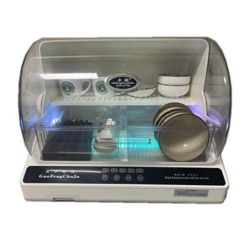 Tableware disinfection cabinet, drying and disinfection all-in-one machine, dish and spoon disinfection rack, drain-free chopstick cage, chopstick disinfection machine