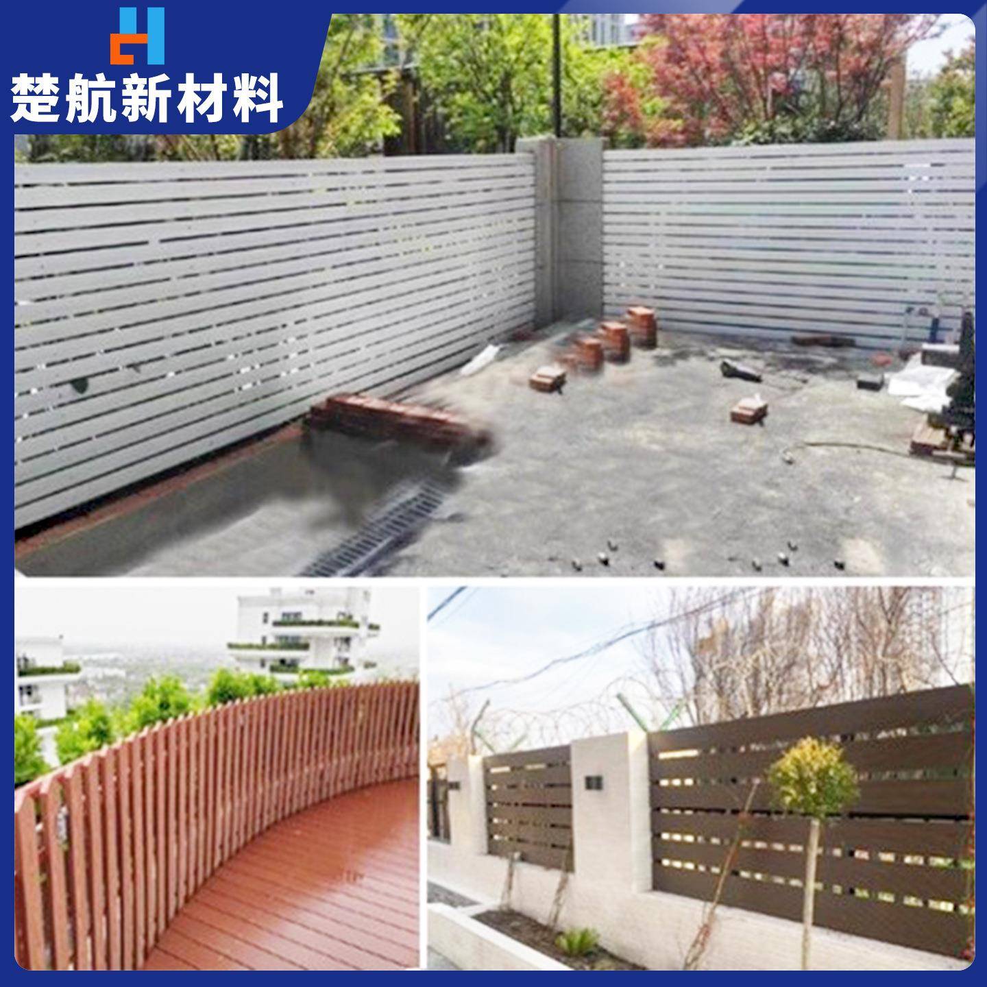 按需代加工室外塑木凳条户外木塑实心板公园椅凳条庭院坐凳条 - 图2