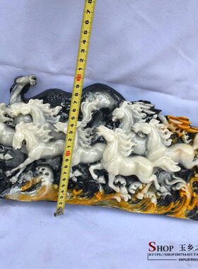 仿寿山石马到成功摆件芙蓉石八骏图家居客厅电视柜办公室礼品摆设