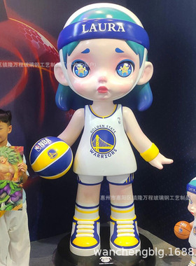 定制篮球宝贝潮玩雕塑NBA篮球模型户外体育馆打卡装饰大摆件工厂