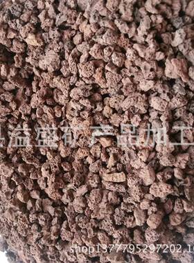 大量供应小颗粒红色黑色灰白色火山石3-6MM6-10MM