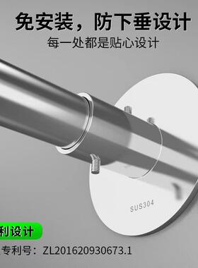 浴室U型浴帘套装布洗澡卫生间窗帘免打孔弧形帘子门帘隔断帘