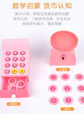 幼儿童木制过家家玩具厨房做饭男女孩仿真售卖摊水果铺蔬菜摊玩具