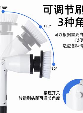 电动拖把多功能清洁刷无线自动旋转可伸缩防水拖地神器家用电动刷