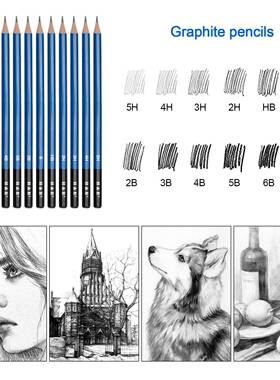 70件素描绘画套装速写涂色初学者零基础铅笔全套专业美术画笔