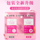 ການຫຼຸດຜ່ອນ YiAnmei coenzyme q10