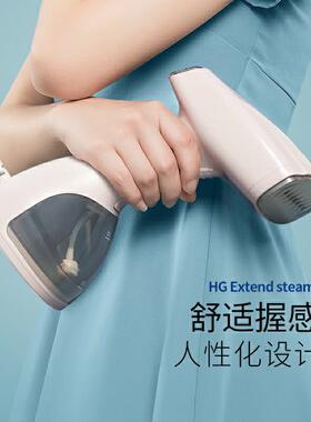华光手持挂烫机家用蒸汽刷小型熨斗迷你烫衣服熨烫机便携式1500W