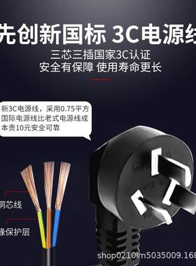 工业风扇壁挂电机750/650/500摇头工厂牛角扇线控壁扇强劲风力