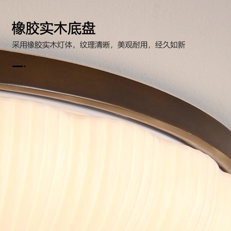 新中式吸顶灯实木现代简约南瓜创意贝壳儿童房全光谱护书房卧室灯 - 图2